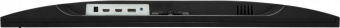 Монитор ViewSonic 31.5" VA3209-2K-MHD черный IPS LED 4ms 16:9 HDMI M/M матовая 250cd 178гр/178гр 2560x1440 75Hz DP 2K 7.3кг от магазина РЭССИ