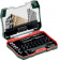 Картинка Набор бит и сверл Metabo 626707000 по мет/камн/дер (55пред.) для шуруповертов/дрелей от магазина РЭССИ Набор бит и сверл Metabo 626707000 по мет/камн/дер (55пред.) для шуруповертов/дрелей от магазина РЭССИ