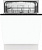 Посудомоечная машина встраив. Gorenje GV631D60 1700Вт полноразмерная от магазина РЭССИ