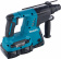 Перфоратор Makita DHR263RF4 патрон:SDS-plus уд.:2.5Дж аккум. (кейс в комплекте) от магазина РЭССИ
