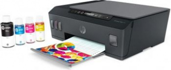МФУ струйный HP Smart Tank 515 AIO (1TJ09A) A4 WiFi BT USB черный от магазина РЭССИ