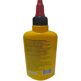 Гель Дохлокс Мгновенный яд 100 мл флакон 16204 от магазина РЭССИ