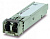Трансивер Allied Telesis AT-SPFX/15 100BaseFX 15km 1310nm Single-mode fibre от магазина РЭССИ