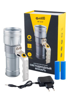 Фонарь GARIN LUX HF-01F оперативный от магазина РЭССИ