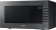 Картинка Микроволновая Печь Samsung ME88SUG/BW 23л. 800Вт черная сталь от магазина РЭССИ Микроволновая Печь Samsung ME88SUG/BW 23л. 800Вт черная сталь от магазина РЭССИ