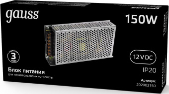 Блок питания Gauss 202003150 встраив. для лен.светод. черный от магазина РЭССИ