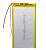 АКБ универсальная 3766125p 3,7v Li-Pol 4000 mAh (3.7*66*125 mm) от магазина РЭССИ