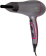 Фен Vitek VT-2377 2300Вт разноцветный от магазина РЭССИ