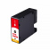 Картинка Картридж струйный G&G NC-PGI-2400XLBK PGI-2400XL BK черный (74.6мл) для Canon MAXIFY iB4040/ МВ5040/ МВ5340 от магазина РЭССИ Картридж струйный G&G NC-PGI-2400XLBK PGI-2400XL BK черный (74.6мл) для Canon MAXIFY iB4040/ МВ5040/ МВ5340 от магазина РЭССИ