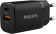 Картинка Сетевое зар./устр. Philips DLP5331 30W 1.5A (PD) USB/USB Type-C универсальное черный (DLP5331CB/74) от магазина РЭССИ Сетевое зар./устр. Philips DLP5331 30W 1.5A (PD) USB/USB Type-C универсальное черный (DLP5331CB/74) от магазина РЭССИ