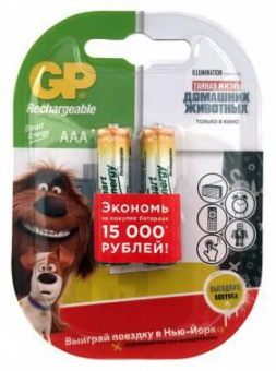Аккумулятор GP Smart Energy 40AAAHCSV AAA NiMH 400mAh (2шт) от магазина РЭССИ