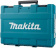 Дрель-шуруповерт Makita DHP458RFE аккум. патрон:быстрозажимной (кейс в комплекте) от магазина РЭССИ