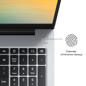 Ноутбук Huawei MateBook D 16 MCLF-X Core i5 12450H 16Gb SSD512Gb Intel UHD Graphics 16" IPS (1920x1200) noOS grey space WiFi BT Cam (53013YDK) от магазина РЭССИ