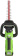 Кусторез Greenworks G40HT61аккум. (2200907) от магазина РЭССИ