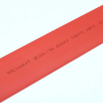 Трубка термоусадочная 20,0/10,0 красная от магазина РЭССИ