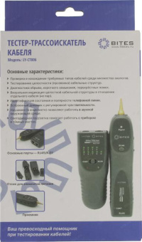 LY-CT006 Тестер-трассоискатель кабеля 5bites  UTP / STP / TEL от магазина РЭССИ