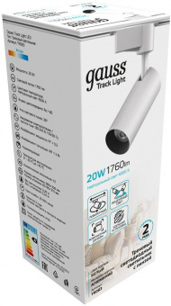 Система трековая Gauss TR083 20Вт 4000K цв.св.:белый нейтральный белый от магазина РЭССИ