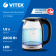 Картинка Чайник электрический Vitek VT-7095 1.8л. 2200Вт прозрачный корпус: стекло от магазина РЭССИ Чайник электрический Vitek VT-7095 1.8л. 2200Вт прозрачный корпус: стекло от магазина РЭССИ