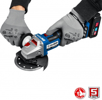 Углошлифовальная машина Зубр AB-125-42 10000об/мин рез.шпин.:M14 d=125мм от магазина РЭССИ