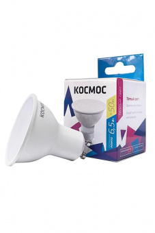 Лампа светодиодная КОСМОС LED6.5wGU10C30 6.5W GU10 3000K, плоский рассеиватель BL1 от магазина РЭССИ