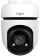 Камера видеонаблюдения IP TP-Link Tapo TC40 3.89-3.89мм цв. корп.:белый/черный от магазина РЭССИ