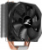 Устройство охлаждения(кулер) Zalman CNPS9X Optima RGB Soc-AM4/1151/1200 4-pin 16-26dB Al+Cu 180W 594gr LED Ret от магазина РЭССИ