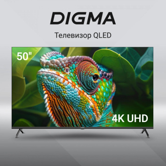 Телевизор QLED Digma 50" DM-LED50UQB31 Google TV Frameless Metal черный/черный 4K Ultra HD 60Hz MEMC DVB-T DVB-T2 DVB-C DVB-S DVB-S2 USB WiFi Smart TV от магазина РЭССИ