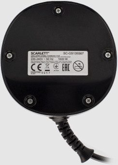 Отпариватель ручной Scarlett SC-GS135S07 1600Вт черный от магазина РЭССИ