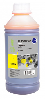 Чернила Cactus CS-EPT6734-1000 T6734 желтый 1000мл для Epson L800/L810/L850/L1800 от магазина РЭССИ