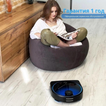 Робот-полотер Hobot LEGEE-7 черный/синий от магазина РЭССИ