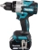 Дрель-шуруповерт Makita DDF486RT 18Вт аккум. патрон:быстрозажимной (кейс в комплекте) от магазина РЭССИ