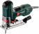 Картинка Лобзик Metabo STE 100 Quick 710Вт 3100ходов/мин от электросети от магазина РЭССИ Лобзик Metabo STE 100 Quick 710Вт 3100ходов/мин от электросети от магазина РЭССИ