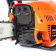 Картинка Бензопила Patriot PT 4518 Imperial 2100Вт 2.9л.с. дл.шины:18" (45cm) (220105555) от магазина РЭССИ Бензопила Patriot PT 4518 Imperial 2100Вт 2.9л.с. дл.шины:18" (45cm) (220105555) от магазина РЭССИ