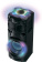 Минисистема Panasonic SC-TMAX40GSK черный 1200Вт CD CDRW FM USB BT от магазина РЭССИ