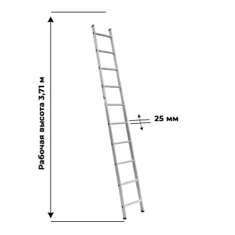 Алюминиевая лестница Алюмет приставная односекционная 1х10. Серия Н1 5110 H1 5110 от магазина РЭССИ