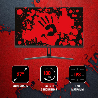 Монитор Bloody 27" MN270F черный IPS LED 1ms 16:9 HDMI M/M матовая 300cd 178гр/178гр 1920x1080 180Hz G-Sync DP FHD 4кг от магазина РЭССИ