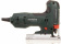 Картинка Лобзик Metabo STE 100 Quick 710Вт 3100ходов/мин от электросети от магазина РЭССИ Лобзик Metabo STE 100 Quick 710Вт 3100ходов/мин от электросети от магазина РЭССИ