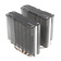 Устройство охлаждения(кулер) Thermalright Peerless Assassin 120 Soc-AM5/AM4/1151/1200/1700 4-pin 25.6dB Al+Cu 750gr Ret (PA120) от магазина РЭССИ