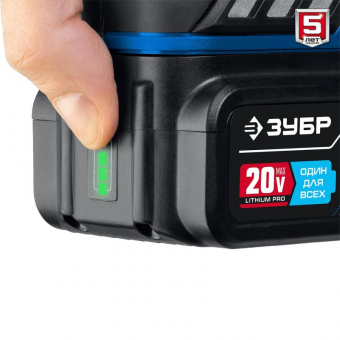 Углошлифовальная машина Зубр AB-125-41 1200Вт 10000об/мин рез.шпин.:M14 d=125мм от магазина РЭССИ