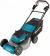 Картинка Газонокосилка роторная Makita DLM530Z 1600Вт от магазина РЭССИ Газонокосилка роторная Makita DLM530Z 1600Вт от магазина РЭССИ