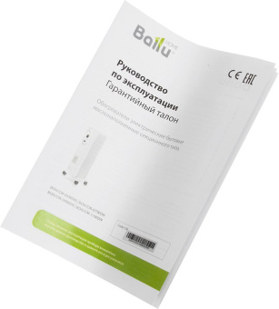 Радиатор масляный Ballu Comfort BOH/CM-07WDN 1500Вт белый/черный от магазина РЭССИ