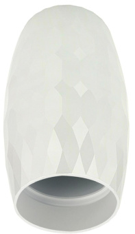 Спот Hiper H236-2 50Вт белый от магазина РЭССИ