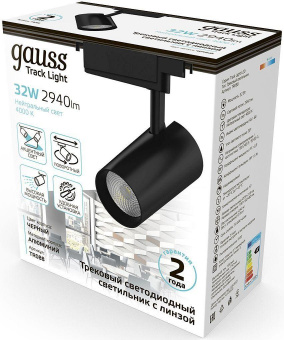 Система трековая Gauss TR088 32Вт 4000K цв.св.:белый нейтральный черный от магазина РЭССИ