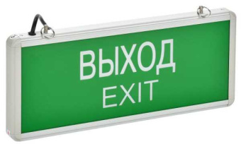 Светильник светодиодный ССА 1001 "ВЫХОД-EXIT" 3Вт аварийный односторонний LSSA0-1001-003-K03 от магазина РЭССИ