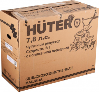 Мотоблок Huter МК-1003РL (70/5/63) бензиновый от магазина РЭССИ