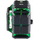 Профессиональный лазерный уровень ADA LaserTANK 4-360 GREEN ultimate edition А00632 от магазина РЭССИ