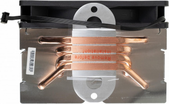 Устройство охлаждения(кулер) Zalman CNPS10X Performa ST Soc-AM4/1151/1200/2066 4-pin 16-27dB Al+Cu 180W 860gr Ret от магазина РЭССИ