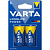 Батарея Varta Longlife power LR14 C (2шт) блистер от магазина РЭССИ