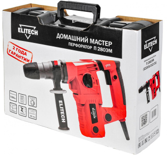 Перфоратор Elitech П 280ЭМ патрон:SDS-plus уд.:4Дж 1000Вт (кейс в комплекте) от магазина РЭССИ