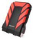 Картинка Жесткий диск A-Data USB 3.0 1Tb AHD710P-1TU31-CRD HD710Pro DashDrive Durable (5400rpm) 2.5" красный от магазина РЭССИ Жесткий диск A-Data USB 3.0 1Tb AHD710P-1TU31-CRD HD710Pro DashDrive Durable (5400rpm) 2.5" красный от магазина РЭССИ